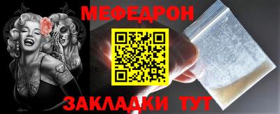 ешки Конаково