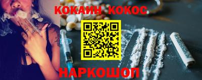 мдма Коммунар