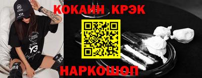 мдма Коммунар
