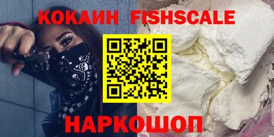 мдма Коммунар