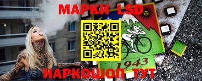 ешки Конаково