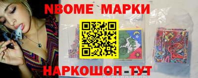 ешки Конаково