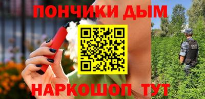 ешки Конаково
