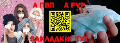 мдма Коммунар