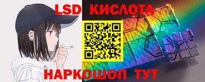 мдма Коммунар