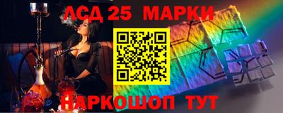 мдма Коммунар