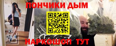 ешки Конаково