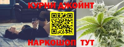 ешки Конаково