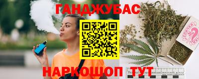 ешки Конаково
