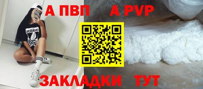 ешки Конаково