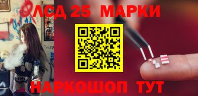 мдма Коммунар