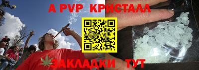 ешки Конаково