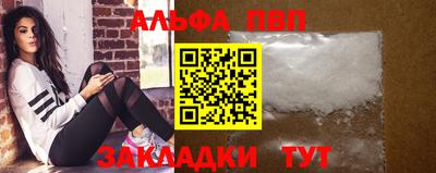 ешки Конаково