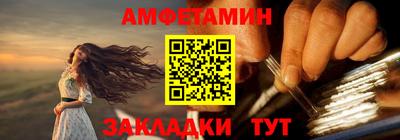 мдма Коммунар