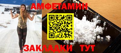 ешки Конаково