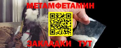 ешки Конаково
