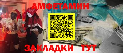 мдма Коммунар