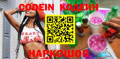 ешки Конаково