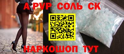 мдма Коммунар