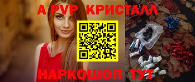 ешки Конаково