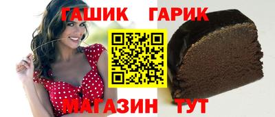 мдма Коммунар