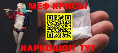 ешки Конаково