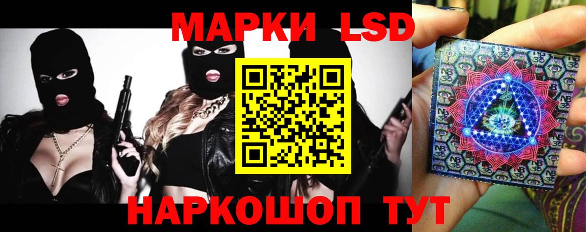 Клин  Лсд 25 экстази кислота  Вход с VPN  Лсд 25 экстази  Лсд 25 экстази кислота 